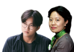 세션 4 박준 & 정희진 이미지